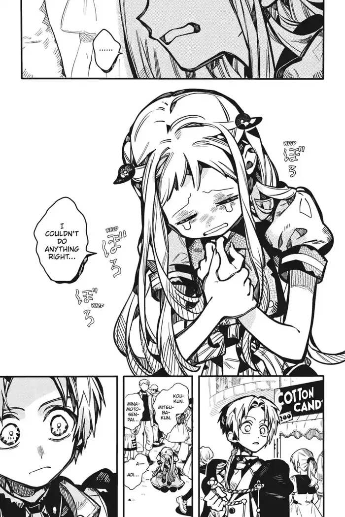 Toilet-Bound Hanako-kun Chapter 127 image 05_optimized